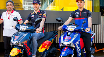 Уилл Бакстон: Сделала ли Red Bull Racing выводы из поспешного отчисления Гасли?