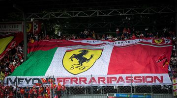Ferrari попросила болельщиков поддержать команду в сложный период