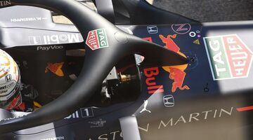 Red Bull Racing отказалась от разработки DAS