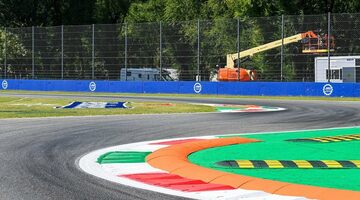 Онлайн-трансляция Гран При Италии