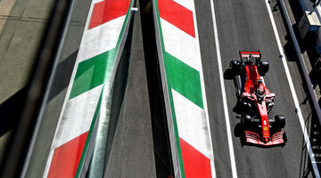 На Гран При Тосканы Ferrari выступит в ретро-ливрее
