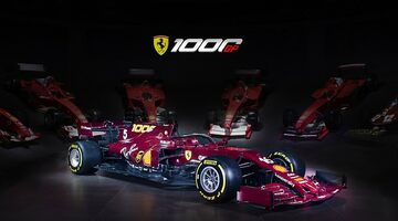 Ferrari представила ливрею машины для Гран При Тосканы