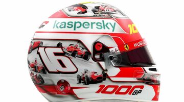 Фото: Гонщики Ferrari подготовили особые шлемы к юбилейному Гран При
