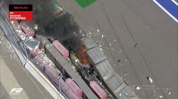 Спринт Ф2 в Сочи остановлен из-за жесткой аварии