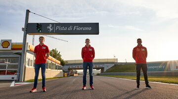 Ferrari исключила дебют сразу трех своих юниоров в Формуле 1 в 2021-м