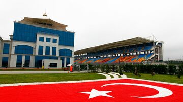Гран При Турции пройдет без зрителей на трибунах
