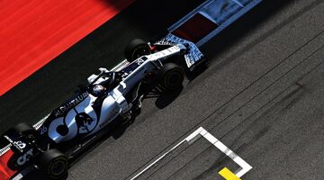 Даниил Квят прокомментировал уход Honda из Формулы 1
