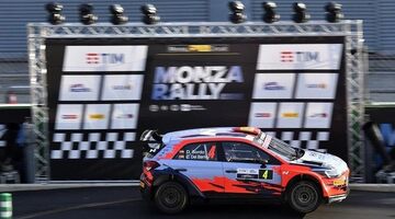 Официально: Ралли Монца закроет сезон WRC 2020 года