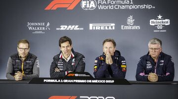 Дальнейшая судьба Red Bull в Формуле 1 может решиться 26 октября