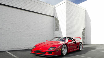 Ferrari F40 Герхарда Бергера выставлена на аукцион