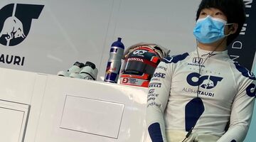 Юки Цунода дебютировал за рулем машины Формулы 1