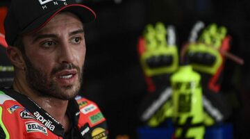 CAS вынес вердикт по допинговому скандалу в MotoGP