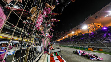 Владельцы Формулы 1 помогут Серхио Пересу перейти в Red Bull Racing?