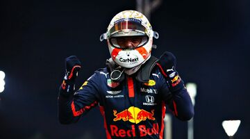 Макс Ферстаппен выиграл финальную квалификацию сезона-2020 в Формуле 1