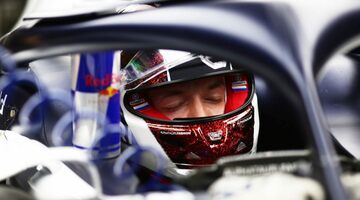 Даниил Квят уверен, что командам Формулы 1 пригодится его опыт в сезоне-2022