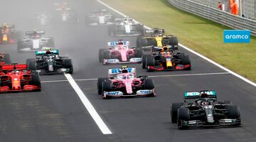 В сезоне-2021 гонки Формулы 1 вновь будут стартовать в начале часа