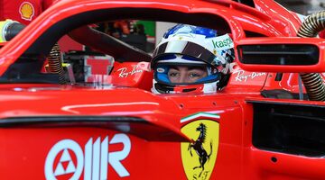 Джулиано Алези покинул гоночную Академию Ferrari