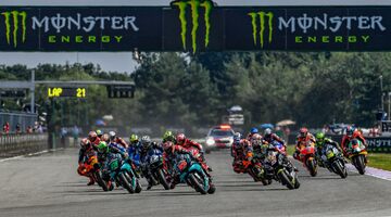 MotoGP потеряла исторический этап из-за разногласий организаторов и властей
