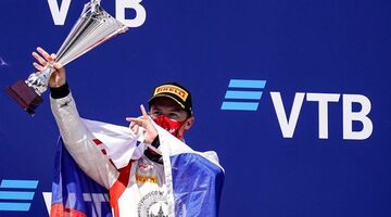 Никита Мазепин выступит в Формуле 1 без флага и гимна России
