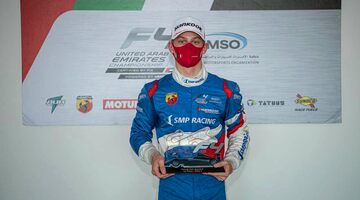 Кирилл Смаль стал третьим по итогам сезона Формулы 4 ОАЭ