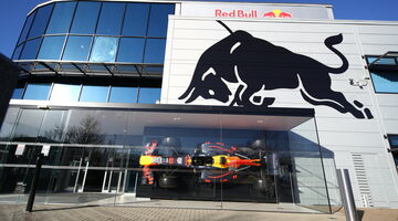 Red Bull объявила о самостоятельной разработке моторов Формулы 1 с 2022 года