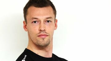 Официально: Даниил Квят будет резервным гонщиком Alpine в сезоне-2021