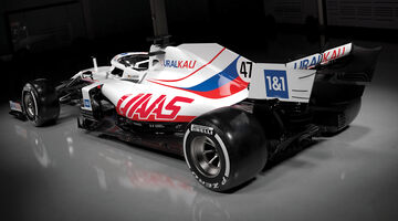 WADA изучает наличие российского флага на машине Haas