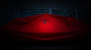 Где и во сколько посмотреть презентацию машины Ferrari?