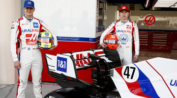 Никита Мазепин: Надеюсь, опыт в Академии Ferrari мало поможет Мику