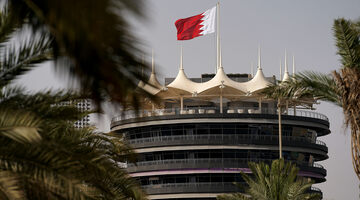 Онлайн пятничных тренировок и гонки Формулы 1 в Бахрейне на AUTOSPORT.com.ru