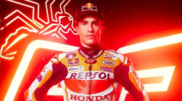 Официально: Марк Маркес выступит на Гран При Португалии MotoGP