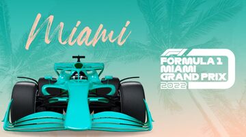 Майами заменит одну из европейских гонок в календаре Формулы 1
