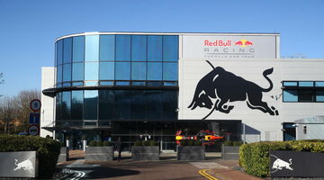 В Милтон-Кинсе началось строительство здания Red Bull Powertrains