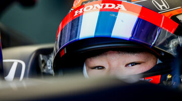 Юки Цунода: Будет здорово, если выиграю гонку Формулы 1 в этом году