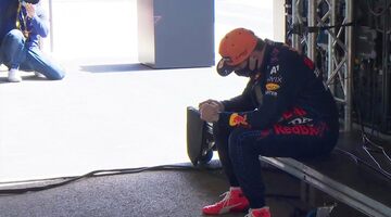 Макс Ферстаппен объяснил поражение в квалификации Гран При Португалии
