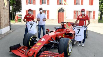 Криштиану Роналду пропустил тренировку «Ювентуса» ради визита на базу Ferrari