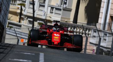Ferrari доминирует во второй тренировке Гран При Монако