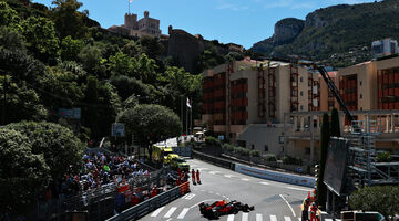 Что обещают синоптики на день гонки в Монако?