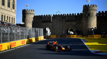 Где и во сколько посмотреть Гран При Азербайджана Формулы 1?