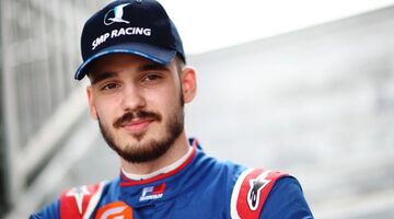 Смоляр прокомментировал восьмое место в третьей гонке Ф3 во Франции