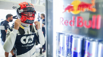 Франц Тост не исключил возвращения Пьера Гасли в Red Bull Racing в 2022 году