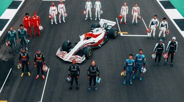 Формула 1 официально представила прототип машины 2022 года