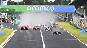 Где и во сколько посмотреть Гран При Венгрии Формулы 1?