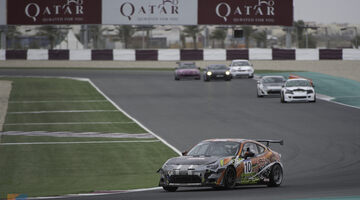 Джо Сейвуд: Формула 1 заключила контракт на проведение Гран При Катара