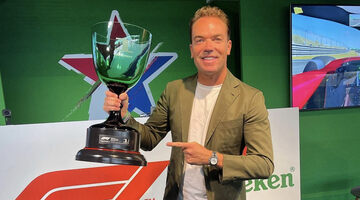 Макс Ферстаппен назвал уродливым трофей Гран При Нидерландов