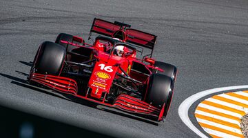 Ferrari заняла два первых места во второй тренировке в Зандворте