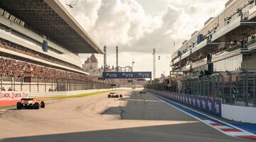 Сочи Автодром примет финал сезона Международной Формулы 3 