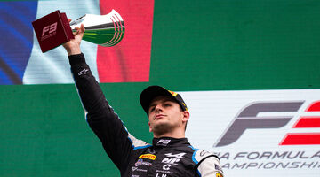 Виктор Мартинс прорвался к победе во второй гонке Формулы 3 в Зандворте, Александр Смоляр - 15-й