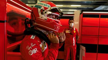Источник: Шарль Леклер хочет продлить контракт с Ferrari до 2026 года
