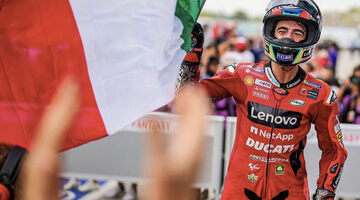 Франческо Баньяя одержал вторую подряд победу на этапе MotoGP в Мизано